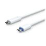 Ubiquiti UISP UACC-G4-DBP-CABLE-USB-7M USB-kabel USB C Wit (UACC-G4-DBP-CABLE-USB-7M) thumbnail