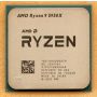 AMD Ryzen 9 5950X Processor (100-000000059) thumbnail
