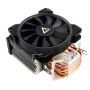 Antec A400 RGB Processor Koeler 12 cm Zwart, Koper, Metallic (0-761345-74007-4) thumbnail