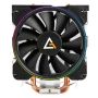 Antec A400 RGB Processor Koeler 12 cm Zwart, Koper, Metallic (0-761345-74007-4) thumbnail