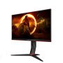 AOC G2 24G2ZU/BK LED display 60,5 cm (23.8") 1920 x 1080 Pixels Full HD Zwart, Rood (24G2ZU/BK) thumbnail