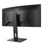 AOC P2 CU34P2A LED display 86,4 cm (34") 3440 x 1440 Pixels Quad HD Zwart (CU34P2A) thumbnail