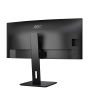 AOC CU34P3CV computer monitor 86,4 cm (34") 3440 x 1440 Pixels UltraWide Quad HD LED Zwart (CU34P3CV) thumbnail
