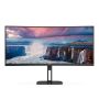 AOC V5 CU34V5C 86,4 cm (34") 3440 x 1440 Pixels Wide Quad HD LED Zwart (CU34V5C/BK) thumbnail