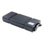 APC Batterij Vervangings Cartridge APCRBC152 (APCRBC152) thumbnail