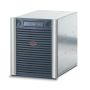 APC Symmetra LX Extended Run Rackmount (SYARMXR9B9I) thumbnail