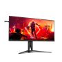 AOC AGON 5 AG405UXC computer monitor 100,3 cm (39.5") 3440 x 1440 Pixels Wide Quad HD LCD Zwart (AG405UXC) thumbnail