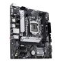 ASUS PRIME H510M-A R2.0 Intel H510 LGA 1200 (Socket H5) micro ATX (90MB1FP0-M0EAY0) thumbnail