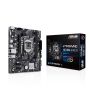 ASUS PRIME H510M-E R2.0 Intel H470 LGA 1200 (Socket H5) micro ATX (90MB1FQ0-M0EAY0) thumbnail