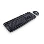 Logitech Desktop MK120 toetsenbord Inclusief muis USB Hebreeuws Zwart (920-002545) thumbnail