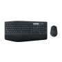 Logitech MK850 Performance Wireless Keyboard and Mouse Combo toetsenbord Inclusief muis RF-draadloos + Bluetooth Hebreeuws Zwart, Wit (920-008520) thumbnail