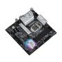 Asrock Z590M Pro4 Intel Z590 LGA 1200 micro ATX (90-MXBEP0-A0UAYZ) thumbnail