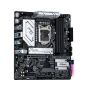 Asrock H570M Pro4 Intel H570 LGA 1200 micro ATX (90-MXBFR0-A0UAYZ) thumbnail