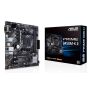 ASUS Prime B450M-K II AMD B450 Socket AM4 micro ATX (90MB1600-M0EAY0) thumbnail