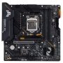 ASUS TUF GAMING B560M-PLUS Intel B560 LGA 1200 micro ATX (90MB1780-M0EAY0) thumbnail