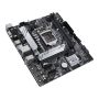 ASUS PRIME H510M-A Intel H510 LGA 1200 micro ATX (90MB17C0-M0EAY0) thumbnail
