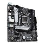 ASUS PRIME H510M-A Intel H510 LGA 1200 micro ATX (90MB17C0-M0EAY0) thumbnail