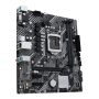 ASUS PRIME H510M-E Intel H510 LGA 1200 micro ATX (90MB17E0-M0EAY0) thumbnail