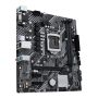 ASUS PRIME H510M-E Intel H510 LGA 1200 (Socket H5) micro ATX (90MB17E0-M0EAY0) thumbnail