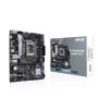 ASUS PRIME B660M-K D4 Intel B660 LGA 1700 micro ATX (90MB1950-M0EAY0) thumbnail