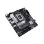 ASUS PRIME B660M-A D4-CSM Intel B660 LGA 1700 micro ATX (90MB19K0-M1EAYC) thumbnail