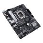 ASUS PRIME H610M-A D4-CSM Intel H610 LGA 1700 micro ATX (90MB19P0-M0EAYC) thumbnail