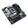 ASUS PRIME B660M-A WIFI D4 Intel B660 LGA 1700 micro ATX (90MB1AE0-M0EAY0) thumbnail