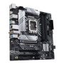 ASUS PRIME B660M-A WIFI D4 Intel B660 LGA 1700 micro ATX (90MB1AE0-M0EAY0) thumbnail