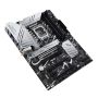 ASUS PRIME Z790-P WIFI Intel Z790 LGA 1700 ATX (90MB1CJ0-M0EAY0) thumbnail