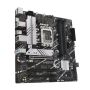 ASUS PRIME B760M-A D4-CSM Intel B760 LGA 1700 micro ATX (90MB1D00-M0EAYC) thumbnail