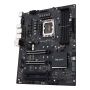 ASUS PRO WS W680-ACE Intel W680 LGA 1700 ATX (90MB1DZ0-M0EAY0) thumbnail