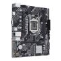 ASUS PRIME H510M-K R2.0 Intel H470 LGA 1200 micro ATX (90MB1E80-M0EAY0) thumbnail