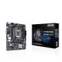 ASUS PRIME H510M-K R2.0 Intel H470 LGA 1200 micro ATX (90MB1E80-M0EAY0) thumbnail