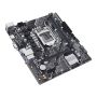 ASUS PRIME H510M-K R2.0 Intel H470 LGA 1200 micro ATX (90MB1E80-M0EAY0) thumbnail
