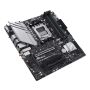 ASUS PRIME B650M-A WIFI II AMD B650 Socket AM5 micro ATX (90MB1EG0-M0EAY0) thumbnail