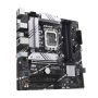 ASUS PRIME B760M-A-CSM Intel B760 LGA 1700 micro ATX (90MB1EK0-M0EAYC) thumbnail