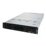 ASUS ESC4000-E10S-SKU1 LGA 4189 Rack (2U) Zwart, Zilver (90SF01B3-M004P0) thumbnail