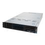ASUS ESC4000-E10S-SKU1 LGA 4189 Rack (2U) Zwart, Zilver (90SF01B3-M004P0) thumbnail