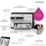 Epson EcoTank M2120 Inkjet A4 1440 x 720 DPI 32 ppm Wifi (C11CJ18402) thumbnail