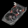 ASUS CERBERUS-GTX1050TI-O4G NVIDIA GeForce GTX 1050 Ti 4 GB GDDR5 (90YV0A74-M0NA00) thumbnail