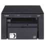 Canon i-SENSYS MF3010 Laser A4 1200 x 600 DPI 18 ppm (5252B034AA) thumbnail
