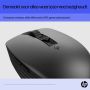 HP 715 oplaadbare muis voor meerdere apparaten (6E6F0AA) thumbnail