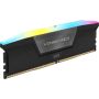 Corsair DDR5 96GB PC 6800 CL40 KIT (2x48GB) VENGEANCE RGB B retail geheugenmodule 4800 MHz (CMH96GX5M2B6800C40) thumbnail