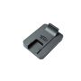 Brother PACR001 batterij-oplader (PACR001) thumbnail