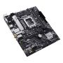 ASUS PRIME H610M-A WIFI Intel H610 LGA 1700 micro ATX (90MB1G00-M0EAY0) thumbnail