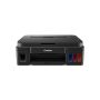 Canon PIXMA G2501 MegaTank Inkjet A4 4800 x 1200 DPI (0617C041) thumbnail