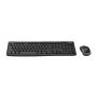 Logitech MK270 toetsenbord Inclusief muis RF Draadloos Duits Zwart (920-010028) thumbnail