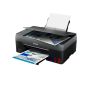 Canon PIXMA G2560 MegaTank Inkjet A4 10,8 ppm (4466C006) thumbnail
