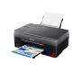 Canon PIXMA G2560 MegaTank Inkjet A4 10,8 ppm (4466C006) thumbnail