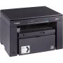 Canon i-SENSYS MF3010 Laser A4 1200 x 600 DPI 18 ppm (5252B004) thumbnail